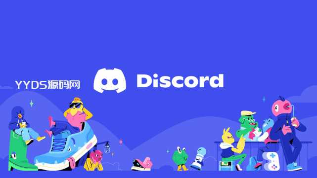 游戏社区 discord 整合 openai 技术，将推聊天机器人 Clyde