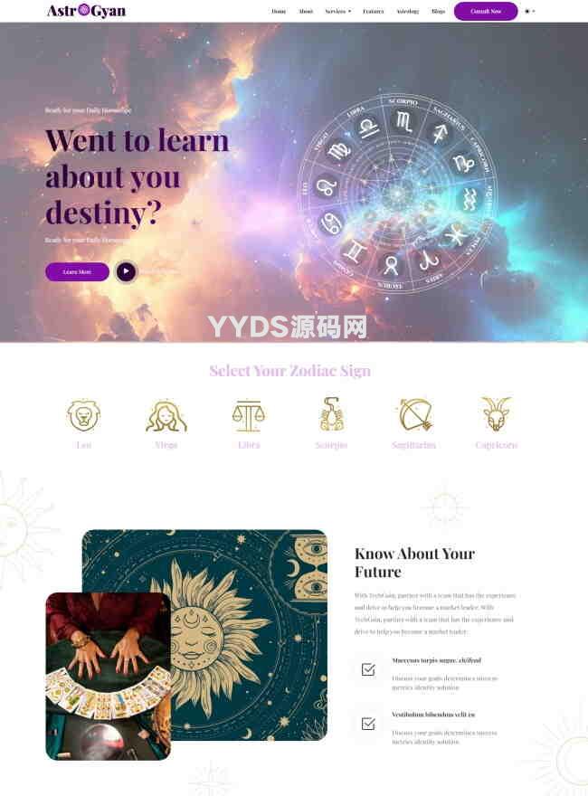 html5星座运势网站模板