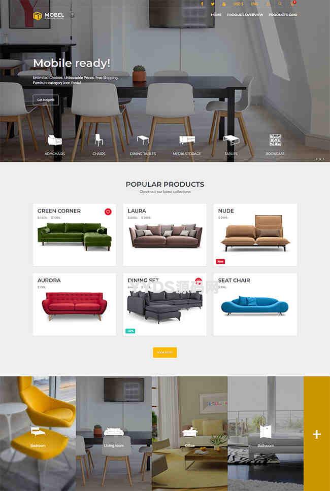 网上家具商城html5网站模板
