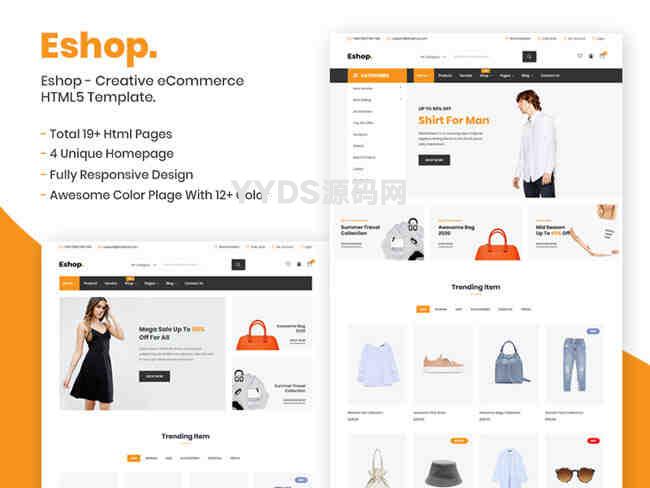 Eshop网上商店网站模板