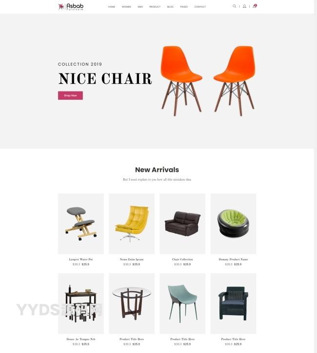 html5时尚家具椅子电子商务网站模板