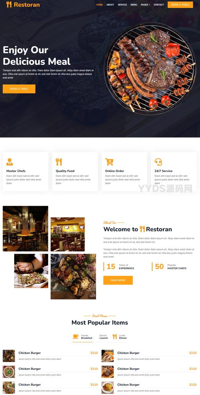 bootstrap烧烤餐厅网站模板