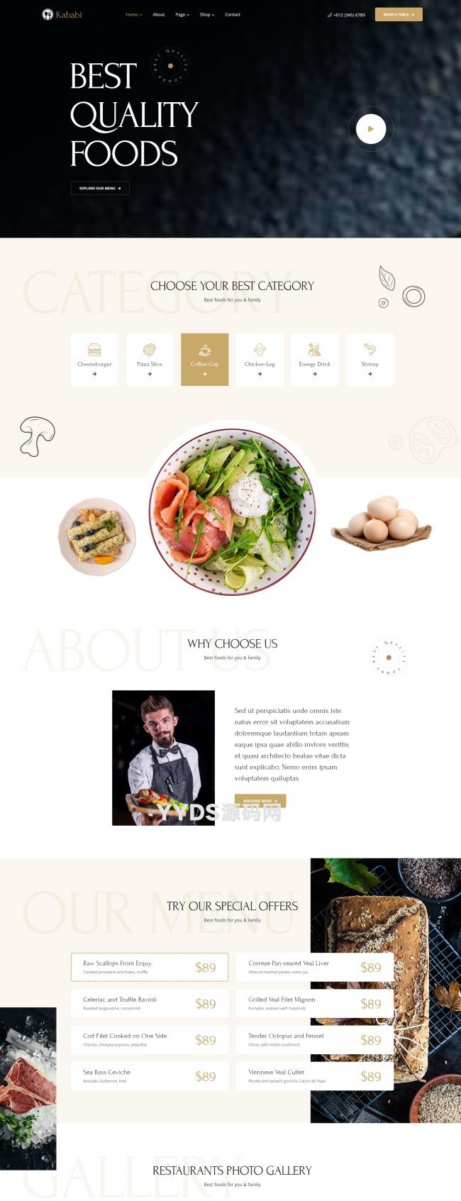 响应式快餐厅html5网站模板