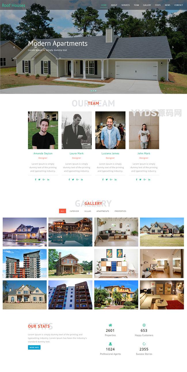 现代住宅房产公司网站模板