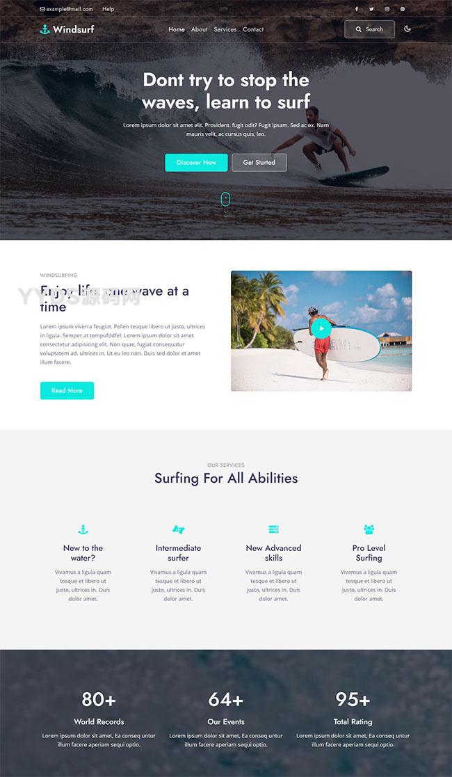 极限运动冲浪html5模板