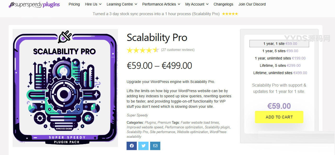 WordPress 数据库优化插件 - Scalability Pro v5.63 破解版-大海资源库