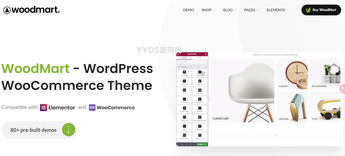 WordPress主题–WooCommerce商店主题 Woodmart v8.0.0 破解版下载