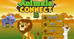 Animals Connect动物连连看游戏html5源码