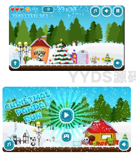 圣诞熊猫跑步HTML5游戏-全屏PC页游源码