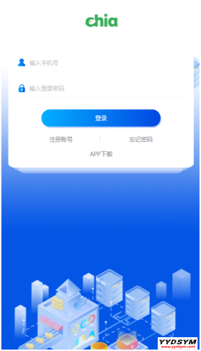 新chia分币系统/矿机源码/分销商城/矿机app/奇亚币分币挖矿app/FIL/BBZ/PHA