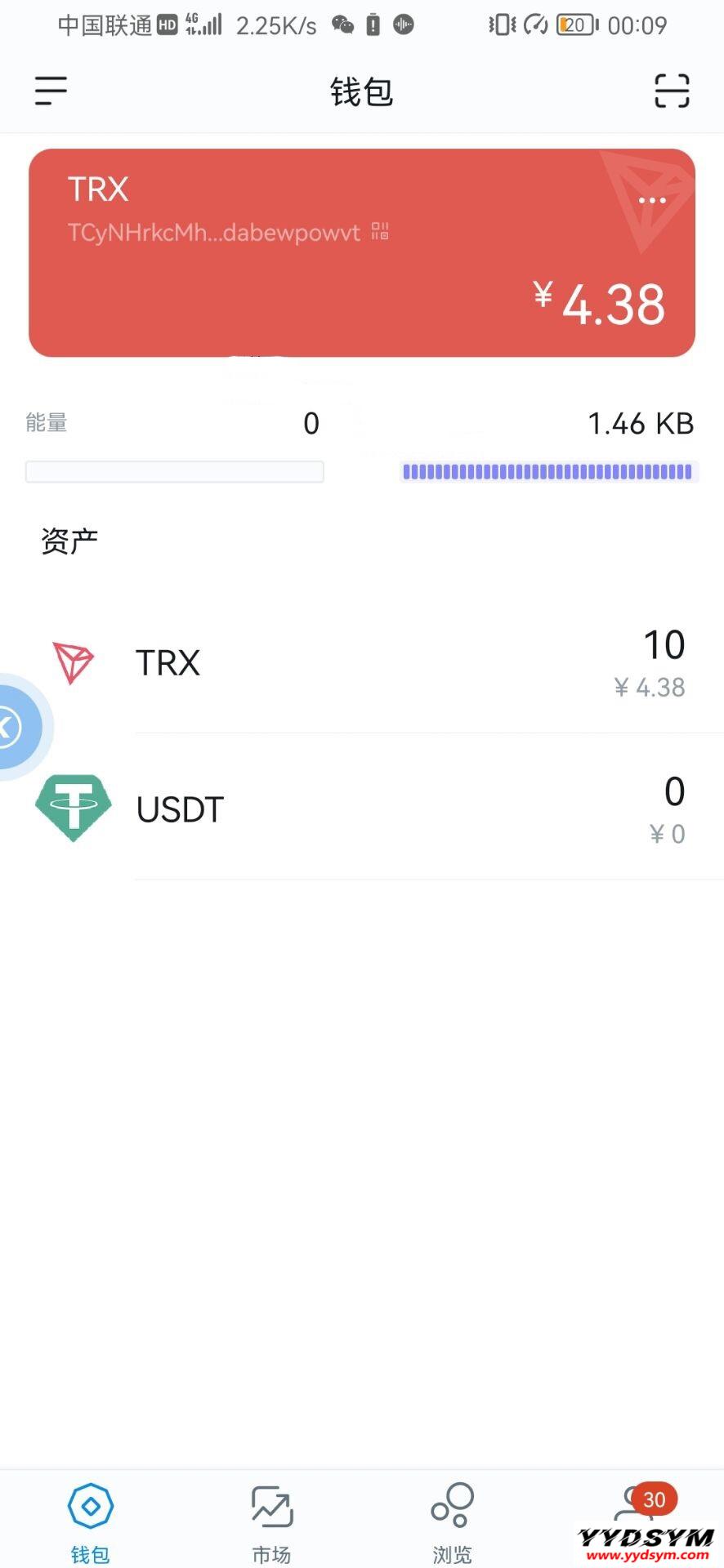 Imtoken TokenPocket钱包 小狐狸三端完整版盗u盗助记词源码